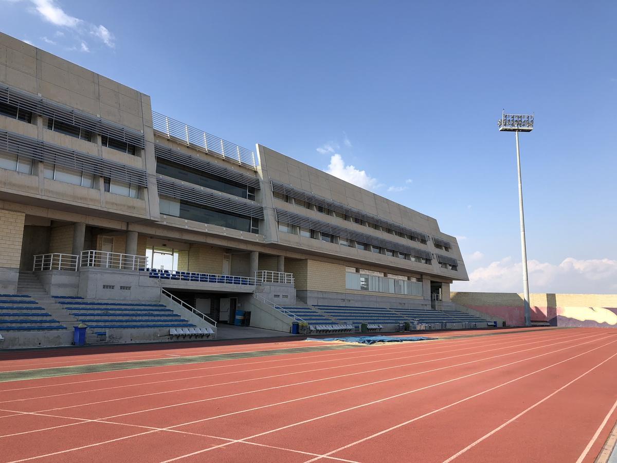 Hotel apartamentowy Allegra Gsp Sport Center Nikozja